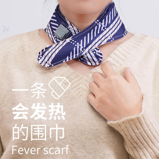 【全新升级❗️0感佩戴能发热的围巾】发热围巾围脖子充电式，三档调温舒缓颈椎温暖面面俱到，护颈热敷护脖套保暖防寒防受凉神器QQ 商品图7