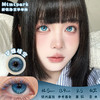 MIMIPARK 梦蝶晴空 半年抛 2片 14.5mm 参考着色13.9 基弧8.5 含水40% 新锐国货 商品缩略图0