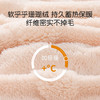 【加绒加厚 半高领】时尚休闲珊瑚绒家居服女套装宽松舒适可外穿兔纹米色拼接家居服 商品缩略图4