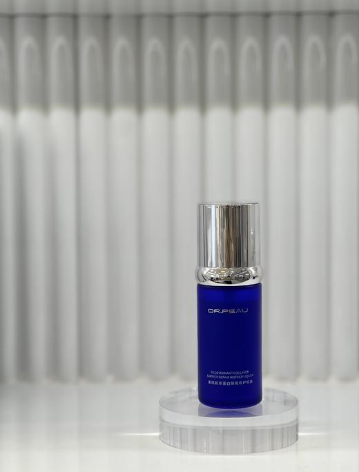 重组胶原屏障修护母液 商品图3