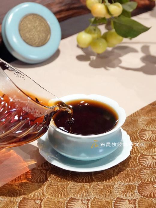 2024品鉴熟茶JI轻发酵熟茶 丹桂香馥馥 鲜活 清灵 石昆牧老师定制 商品图6
