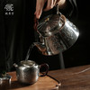鹤鼎堂银壶闻天系列思泉汤沸錾刻火龙(银色）（缺货） 商品缩略图3