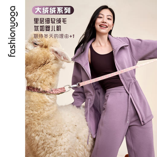 F14876加绒中长款休闲外套 商品图1