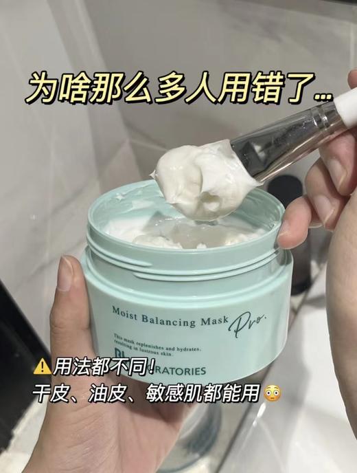 复活草 商品图13