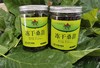【桑园公社】紫桑葚干 商品缩略图1