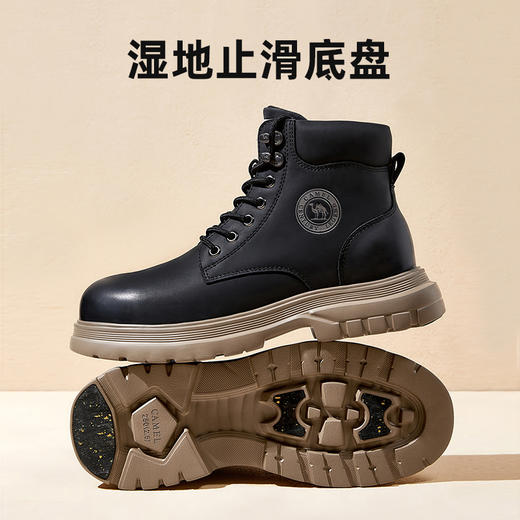 骆驼男鞋2025冬季新款真牛皮马丁靴厚底高帮加绒棉鞋工装鞋休闲黑 G14W076648 商品图2