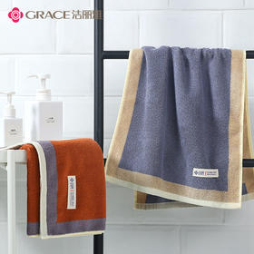 洁丽雅纯棉毛巾新疆棉洗脸柔软吸水洗澡不掉毛加厚速干学生家用