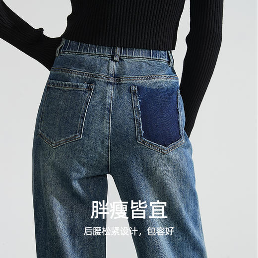 逸阳直筒牛仔裤女2024年秋季新款宽松弹力高腰显瘦阔腿长裤子4245 商品图3