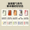 内问 白玉玫瑰膏 60g*2/60g*5 商品缩略图5