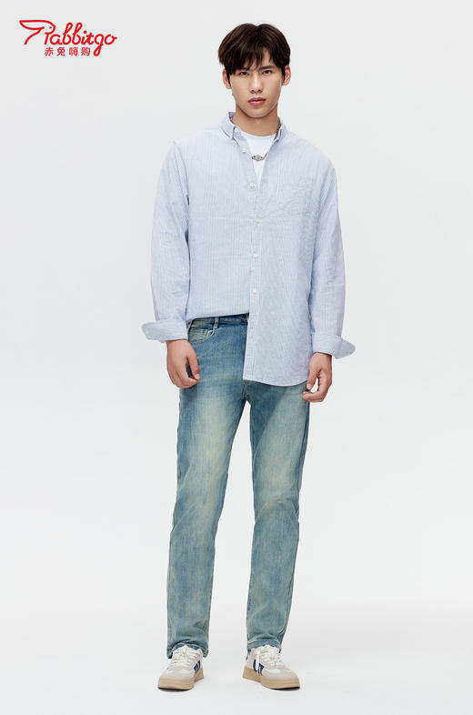 赤兔嗨购纯棉长袖衬衫男2024秋季新款休闲条纹百搭上衣商务免烫男士衬衣通勤风 商品图3