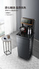 荣事达 茶吧机 CY906 商品缩略图2