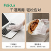 FaSoLa一次性除尘懒人抹布手套静电擦灰清洁厨房洗碗干湿两用擦灰纸巾 商品缩略图7