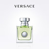 【官方正品】Versace/范思哲心动女士香水持久淡香清新花香专柜正品30ml/50ml 商品缩略图0