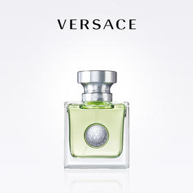 【官方正品】Versace/范思哲心动女士香水持久淡香清新花香专柜正品30ml/50ml