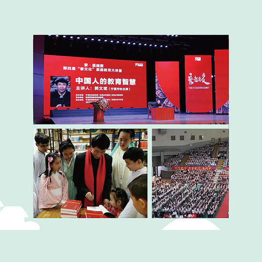 寻找安详（青少年版） 商品图2