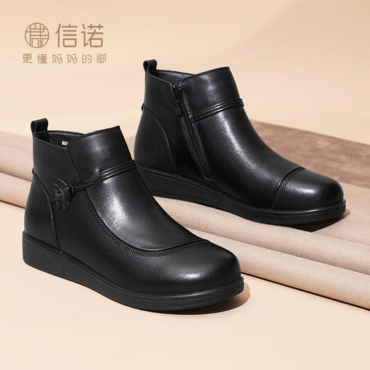 真皮舒适女鞋厚底短靴2024新款冬季加绒高帮棉鞋中老年妈妈鞋靴子M681-16D 商品图1