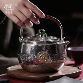 鹤鼎堂银壶闻天系列晨风汤沸饕餮纹镶金朱雀玄武（缺货）