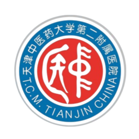 【天津】天津中医药大学第二附属医院体检中心