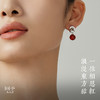 A.n.Z回予 红玛瑙绳结耳钉绳结系列新中式耳饰 商品缩略图4