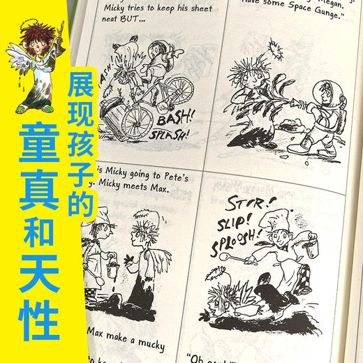 好玩好笑的一家人 商品图3