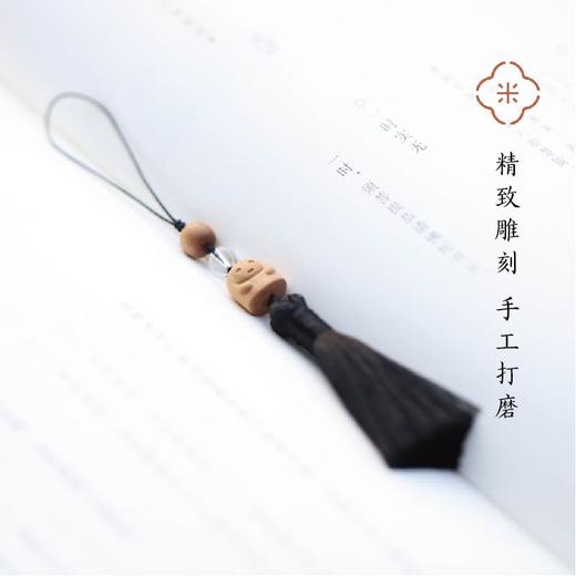 米马饰物 天然老山檀无脸男挂件 普通人的圆满 商品图1