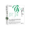 马炜梁《植物的“智慧”》 商品缩略图0
