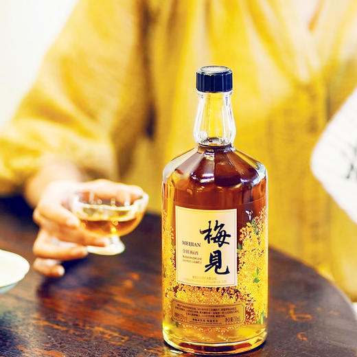 【成都-一件包邮】12度梅见金桂梅酒新老包装随机发货 750mL 商品图6