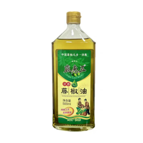 【限富临店】麻老五浓香藤椒油500ml--0027