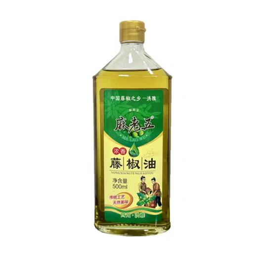 【限富临店】麻老五浓香藤椒油500ml--0027 商品图0