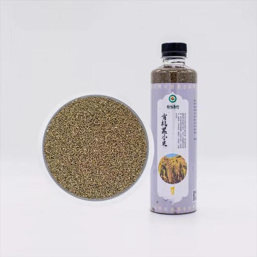 有机黑米、黑小米、玉米糁  //  善地善行 商品图1