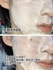 复活草 商品缩略图5