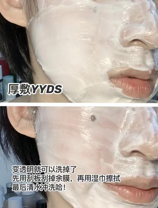 复活草 商品图5