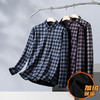 【加绒】【新款DM】大依优型大码加绒高弹长袖衬衫男宽松加肥加大码男士休闲商务方格衬衣上衣胖子 商品缩略图0