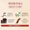 【HF】无忧购娇韵诗CLARINS弹簧水50ml 焕颜紧致（截单后3-5天发货) 商品缩略图2