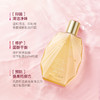 他秘女士益生菌护理液私处洗液（珍贝系列）300ml/瓶 商品缩略图4