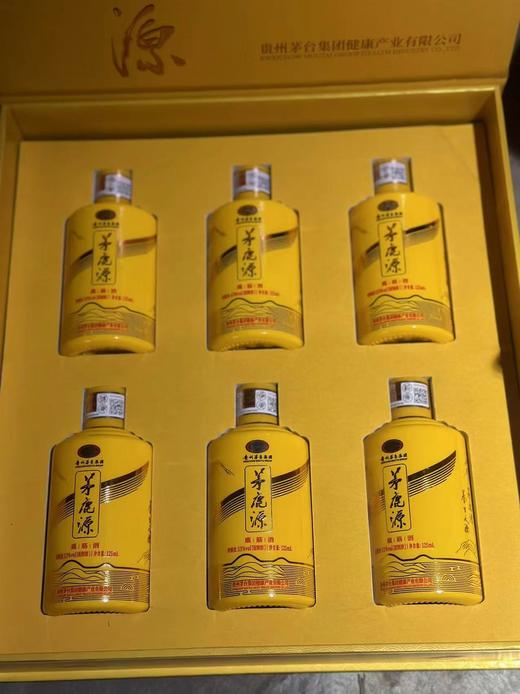 2023年茅台茅鹿源鹿筋酒小酒礼盒 53度配制酒 每盒125ml*6瓶，每箱4盒包邮 商品图1