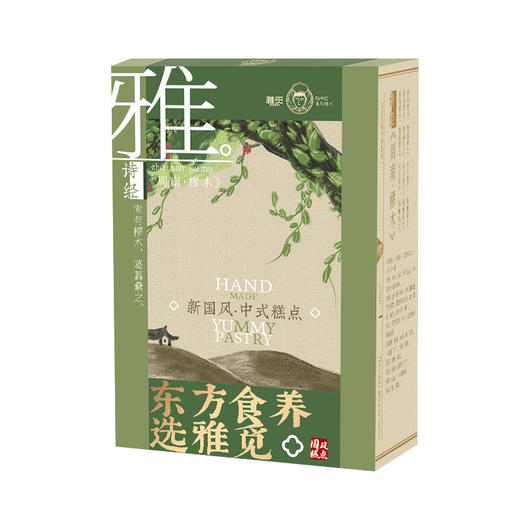 雅觅 原味绿豆糕320g（低糖） 商品图6