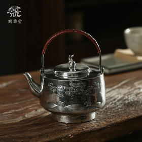 鹤鼎堂银壶闻天系列纯熙汤沸錾刻月中玉兔（银色）（缺货）