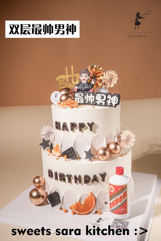 双层最帅男神 商品图2