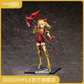 【GSC现货】尼禄·克劳狄乌斯 RACING Ver. GOODSMILE RACING ＆ TYPE-MOON RACING