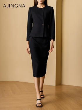 【商城同款】阿菁娜2024秋季新款直筒简约A字半裙A29Q113061