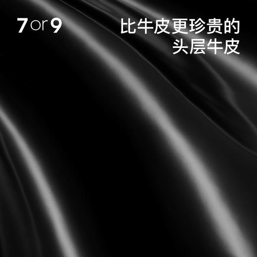 【促销款】7or9小床垫系列厚底乐福鞋-豆乳米糕//可可米糕 商品图4