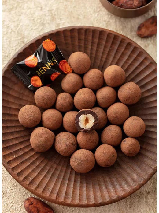 贝纳丝榛子夹心巧克力黑巧克力138g 商品图0