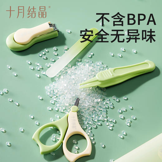婴儿指甲剪新生专用指甲打磨器儿童宝宝护理工具指甲 商品图4