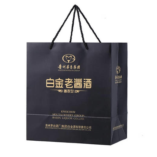 2019年茅台白金老酱酒黑金 商品图4