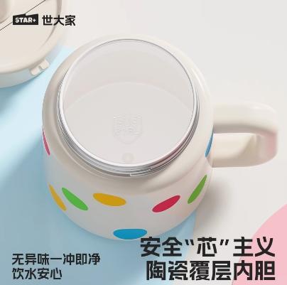 幸运少女桌面吸管杯少女结(银色) 商品图3