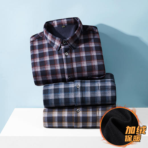 【加绒】【新款DM】大依优型大码加绒高弹长袖衬衫男宽松加肥加大码男士休闲商务方格衬衣上衣胖子 商品图12