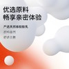 【杜蕾斯*红】杜蕾斯避孕套呵护两性健康提升两性愉悦*红2只/12只 商品缩略图5
