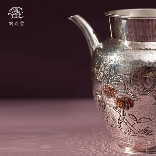 鹤鼎堂闻天系列终风錾刻石榴公杯（银色）（缺货） 商品图1