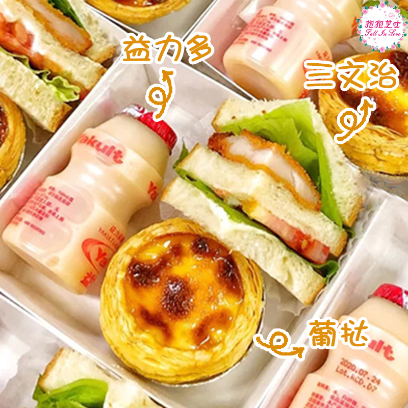 企业单人份下午茶，可盐可甜的单人份茶歇